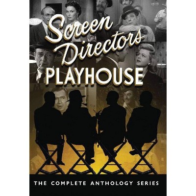 Screen Directors Playhouse: The Complete Series (DVD)(2019)