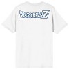 Dragon Ball Z Team Universe 7 Crew Neck Short Sleeve White T-shirt - 3 of 4