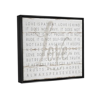 Love Is Patient Black Framed Canvas Wall Art