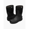 Bogs Footwear Classic Seamless Mid Men's Farm Boots - 4 of 4