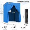 EAGLE PEAK Flex Compact 5x5 Pop-up Canopy Changing Room, Portable Privacy Dressing Room - 3 of 4