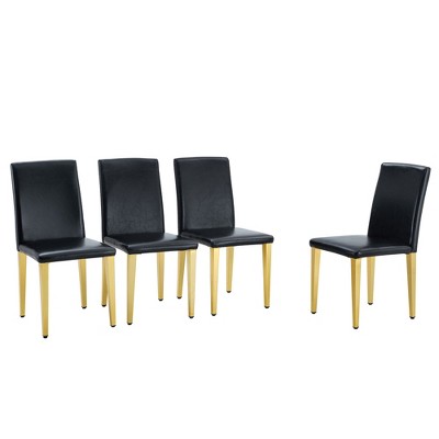 Dolonm Set of 4 PU Leather Chairs with Metal Legs, Modern Minimalist Dining Chairs 16.2x18.5x34.6 Inches