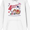 Four Main Food Groups Elf Movie Men's White Hoodie - 2 of 3