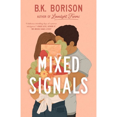Mixed Signals - (Lovelight) by  B K Borison (Paperback)
