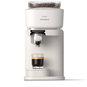 Philips Baristina Espresso Machine - 1 of 4
