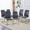 Lyngins Modern Dining Chairs with High Backrest,Upholstered Kitchen Chairs with Anti-slip Footpads,PU Chairs for Dining Room,Kitchen - 2 of 4