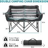 Docred Oversized Double Camping Chair, Folding 2 Person Camping Chair Loveseat, Lawn Chairs with Carrying Bag - 2 of 4