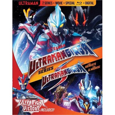 Ultraman Ginga / Ginga S + Ultra Fight Victory (Blu-ray)(2020)