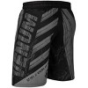 Venum AMRAP Training Shorts - 3 of 4