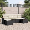 vidaXL 6 Piece Patio Sofa Set with Cushions - Black and Cream Without Table - 2 of 4