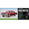 Skill 2 Model Kit 1964 Chevrolet Chevelle Malibu SS "Craftsman Plus" Series 1/25 Scale Model by AMT - 3 of 4