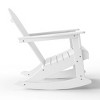 WestinTrends 2-Piece Set Outdoor Adirondack Rocking Chair with Side Table - 4 of 4