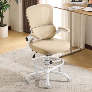 Karl Home | Breathable Mesh Tall Office Chair Drafting Chair With Adjustable Footrest Ring - 1 of 4