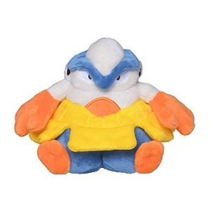 Pokemon Center: Sitting Cuties: Hariyama Plush # 297 -  Generation 3 - 6 In - 1 of 4