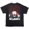 Men's Dan Da Dan Okarun Yokai Red Panels Anime Graphic T-Shirt Officially Licensed - 4 of 4