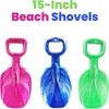 4E's Novelty 3 Pcs Large 15 Inch Beach Shovel Toy Set - Heavy Duty Plastic Sand Shovels for Kids, Ideal for Ages 3-10 and Outdoor Summer Sandbox Play - 2 of 4