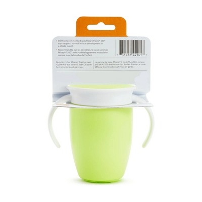LunaLulinlk 360° Spoutless Trainer Sippy Cup, 7 oz, Green, Unisex