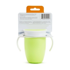 LunaLulinlk 360° Spoutless Trainer Sippy Cup, 7 oz, Green, Unisex - 1 of 4