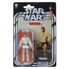 Star Wars Skywalker Action Figure - 3 of 4