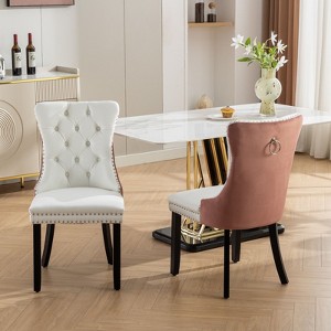 Okak Modern Dining Chairs Set of 2, Comfy Faux Leather Chairs with High-end Tufted, Kitchen Chairs with Solid Wood Legs Nailhead Trim - 1 of 4