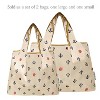Wrapables Large & Small Foldable Nylon Reusable Shopping Bags (Set of 2), Marine Life - 3 of 4