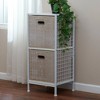 Household Essentials 2pc 12" x 13" Fabric Storage Bin Set Tan: 13 Inch Cube Storage System, Foldable with Handles - 2 of 4