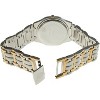 Swiss Edition Men's Two-Tone Gold Plated Bracelet Watch - 2 of 2