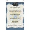 Manual Woodworkers and Weavers A Policeman's Prayer Wall Hanging, 17W x 25L Inches, Woven Cotton Tribute with Inspirational Verse - 3 of 3