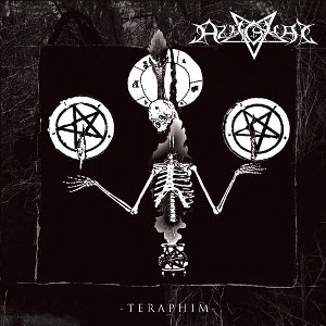 Azaghal - Teraphim (CD) - 1 of 1
