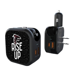 NFL NFC Teams 2024 Edition 18-Watt 2 in 1 USB A/C Charger - 1 of 3