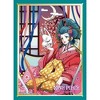 Bandai ONE PIECE Card Game Official Card Sleeve Series 10 - Kouzuki Hiyori (70 ct) - 2 of 2