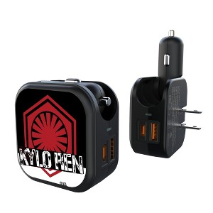Star Wars Kylo Ren Ransom 18-Watt 2 in 1 USB A/C Charger - 1 of 3