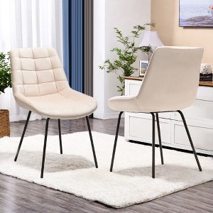 CENGHU Velvet Dining Chairs Set of 2, Modern Dining Room Chairs with Metal Legs, Upholstered Dining Chair for Kitchen, Living, Dining Room - 1 of 4