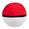 POKEMON Pokemon Center Poké Ball Poké Plush - 7 in.
… - 4 of 4