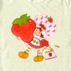 Men's Strawberry Shortcake Cute Berry Gardener T-Shirt - 2 of 4