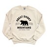 Simply Sage Market Vintage Great Smoky Mountains National Park Sweatshirt - 2 of 4