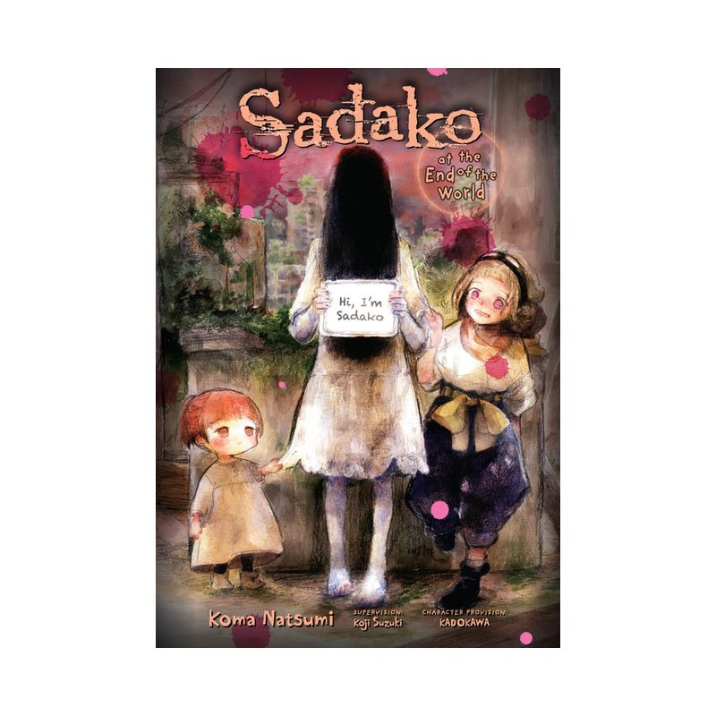 Sadako at the End of the World - by  Koma Natsumi (Paperback), 1 of 2