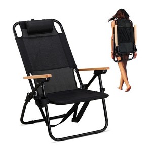 Karl Home Patio Blakc Aluminum Beach Chair(Set of 1) - 1 of 4