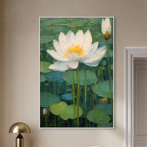 Art Remedy This is My Waterlily Impressionism Wall Art Framed - 1 of 4