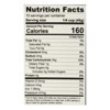 Ralston Family Farms - Rice Nature`s Blend - Case of 6 - 24 oz - 2 of 3