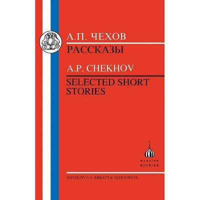 Chekhov - (Russian Texts) by  Anton Pavlovich Chekhov (Paperback)