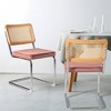 UPTIOT Velvet Upholstered Side Chair (Set of 2) - 4 of 4