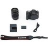 Canon EOS Rebel T6s DSLR w/ EF-S 18-135mm f/3.5-5.6 IS STM Lens USA - 2 of 4