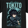 Demon Slayer Infinity Castle Muchichiro Tokito Adult Black Crew Neck Short Sleeve T-shirt - 2 of 4