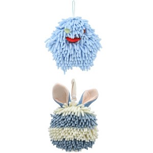 REGALWOVEN 2 Packs Fluffy Chenille Rabbit Shape Cute Soft Absorbent Hanging Ball Hand Towels 7" x 7" - 1 of 4