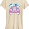 Women's - Instant Message - Kawaii Pink Video Game Controller Short Sleeve Graphic T-Shirt - 2 of 4