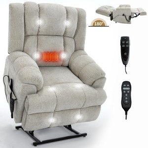 MAYEERTY Electric Power Lift Recliner Massage Chair with Power-Remote, Dual Motor Heat Massage Infinite Position Medium-firm and Heavy Duty, Beige - 1 of 4