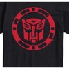 Men's - Transformers - Autobot Logo- Adult Short Sleeve T-Shirt Short Sleeve Graphic T-Shirt - 2 of 4