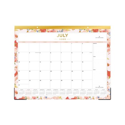 Photo 1 of 2022-23 Academic Desk Pad Calendar 22x17 Petals / Rugby Stripe Mint - Day Designer -- 4 Pack