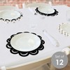 Big Dot of Happiness Law School Grad - Future Lawyer Graduation Party Round Table Decorations - Paper Chargers - Place Setting For 12 - 2 of 4